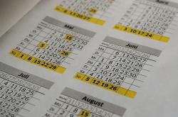 奥美定取出手术全攻略：风险与注意事项解析